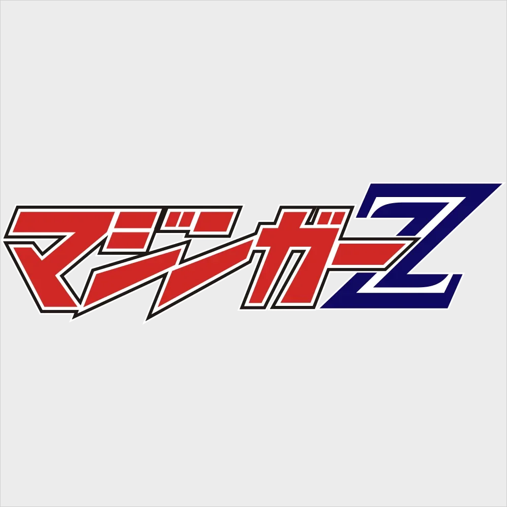 Mazinger