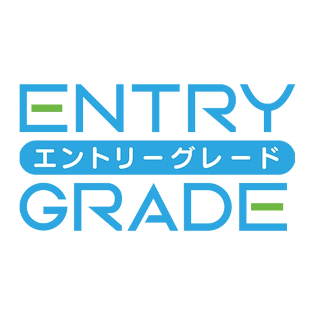 Entry Grade