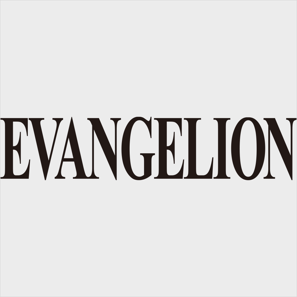 Evangelion