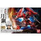 Caja original de HG Gundam Astaroth Origin de Bandai;