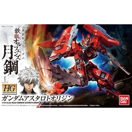 Caja original de HG Gundam Astaroth Origin de Bandai;