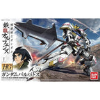 Caja original de HG Gundam Barbatos de Bandai;