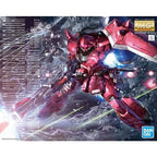 Caja oficial del MG Gunner Zaku Warrior Lunamaria Hawke Custom de Bandai.