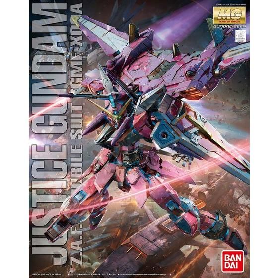 Caja oficial del MG Justice Gundam de Bandai.