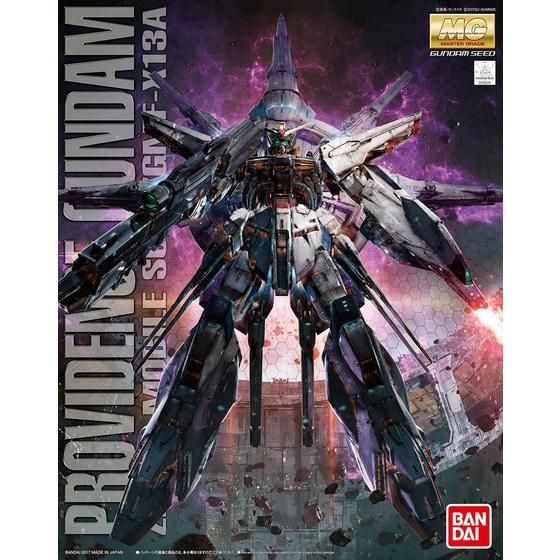 Caja oficial del MG Providence Gundam de Bandai.