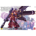 Caja oficial del MG High Mobility Type Psycho Zaku Ver.Ka de Bandai.