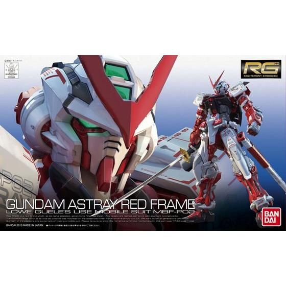 Caja oficial del RG Gundam Astray Red Frame de Bandai.