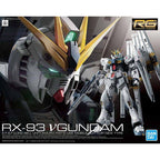 Caja oficial del RG Nu Gundam de Bandai.