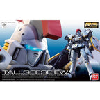 Caja oficial del RG Tallgeese EW de Bandai.