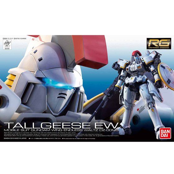 Caja oficial del RG Tallgeese EW de Bandai.