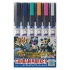 Gundam Marker AMS-125 Metallic Set 2 de GSI Creos, envase frontal.
