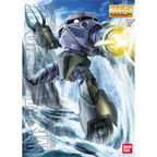 MG Z'Gok Mass Production Type de Bandai, caja exacta.
