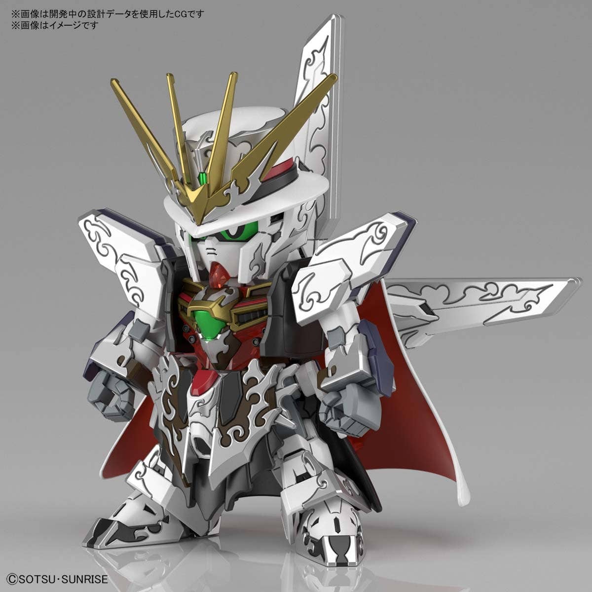 SDW Heroes Arsene Gundam X, vista 2.