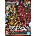 SD Sangoku Soketsuden Zhou Yu Akatsuki, caja exacta.