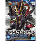SD Sangoku Soketsuden Xun Yu Strike Noir, caja exacta.
