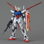 MG Aile Strike Gundam Ver. RM, vista 2.