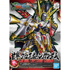 SD Gan Ning Crossbone Gundam, caja exacta.
