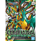SD Wu Sheng Guan Yu Yun Chang Nu Gundam, caja exacta.