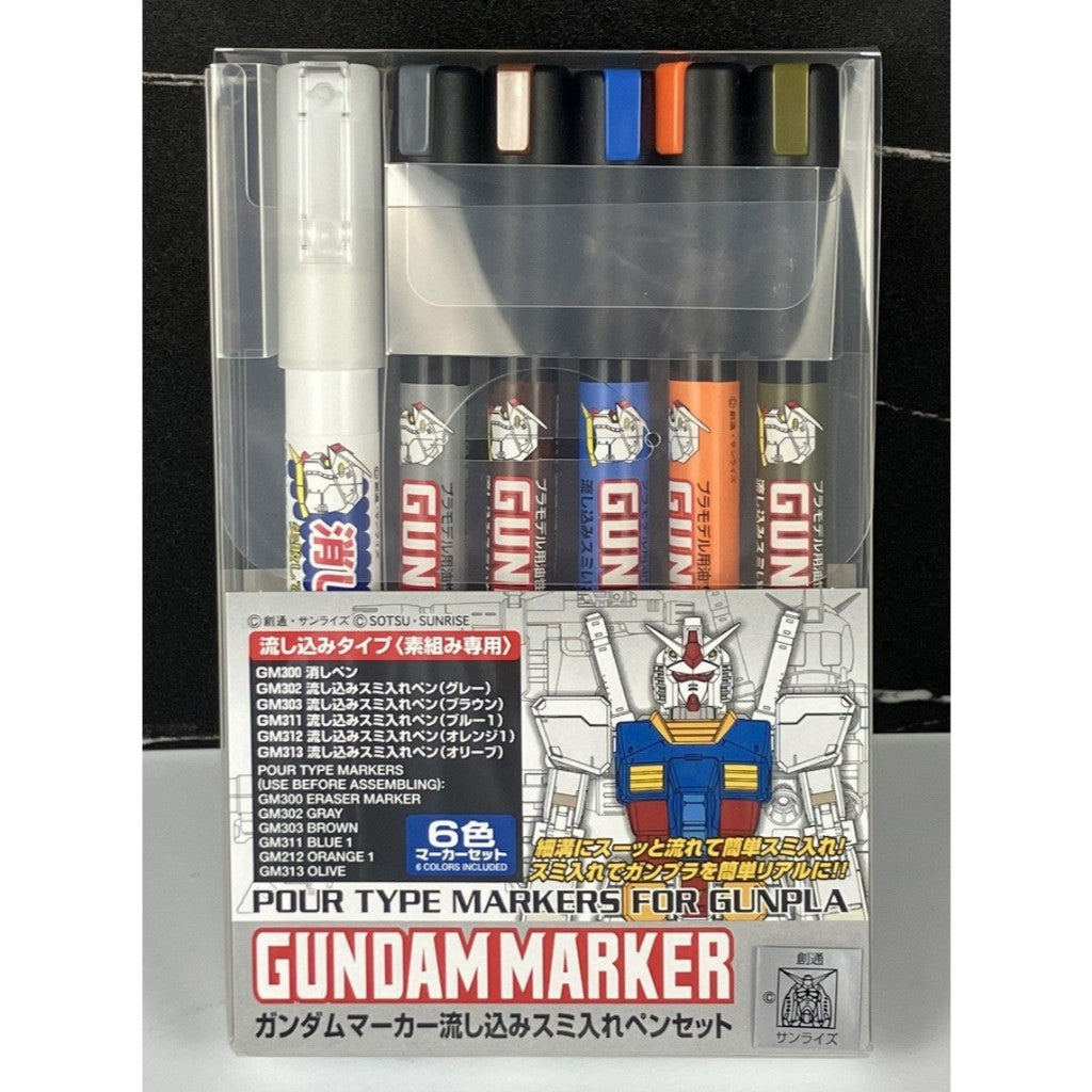 Gundam Marker GMS-122 Pour Type Set de GSI Creos, envase frontal.