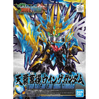 SD Tian Ba Cao Cao Wing Gundam, caja exacta.