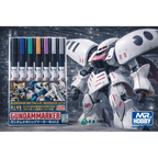 Gundam Marker AMS-125 Metallic Set 2 de GSI Creos, contenido del set.