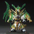 SD Guan Yu Yun Chang Nu Gundam de Bandai, imagen 2.