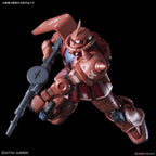 HG Zaku II Red Comet Ver. de Bandai, imagen 2.