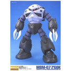 MG Z'Gok Mass Production Type de Bandai, vista 2.