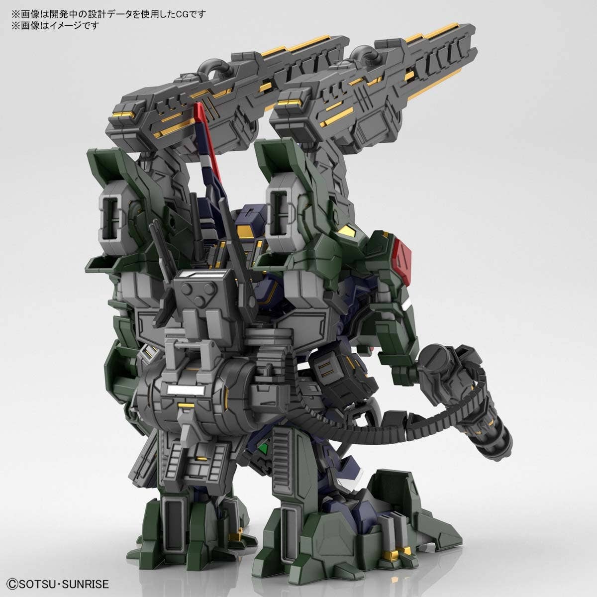 SDW Heroes Sergeant Verde Buster Gundam DX Set, vista 3.