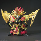 SD Sun Jian Gundam Astray de Bandai, imagen 2.