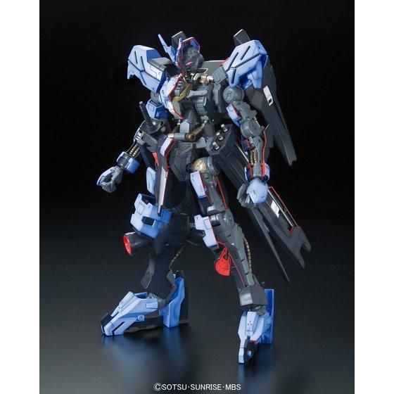 Full Mechanics Gundam Vidar con parte de la armadura retirada para mostrar el Gundam Frame.
