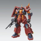 MG High Mobility Type Psycho Zaku Ver.Ka en vista frontal sin el gran propulsor.