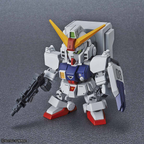SD Cross Silhouette Gundam Ground Type, vista 2.