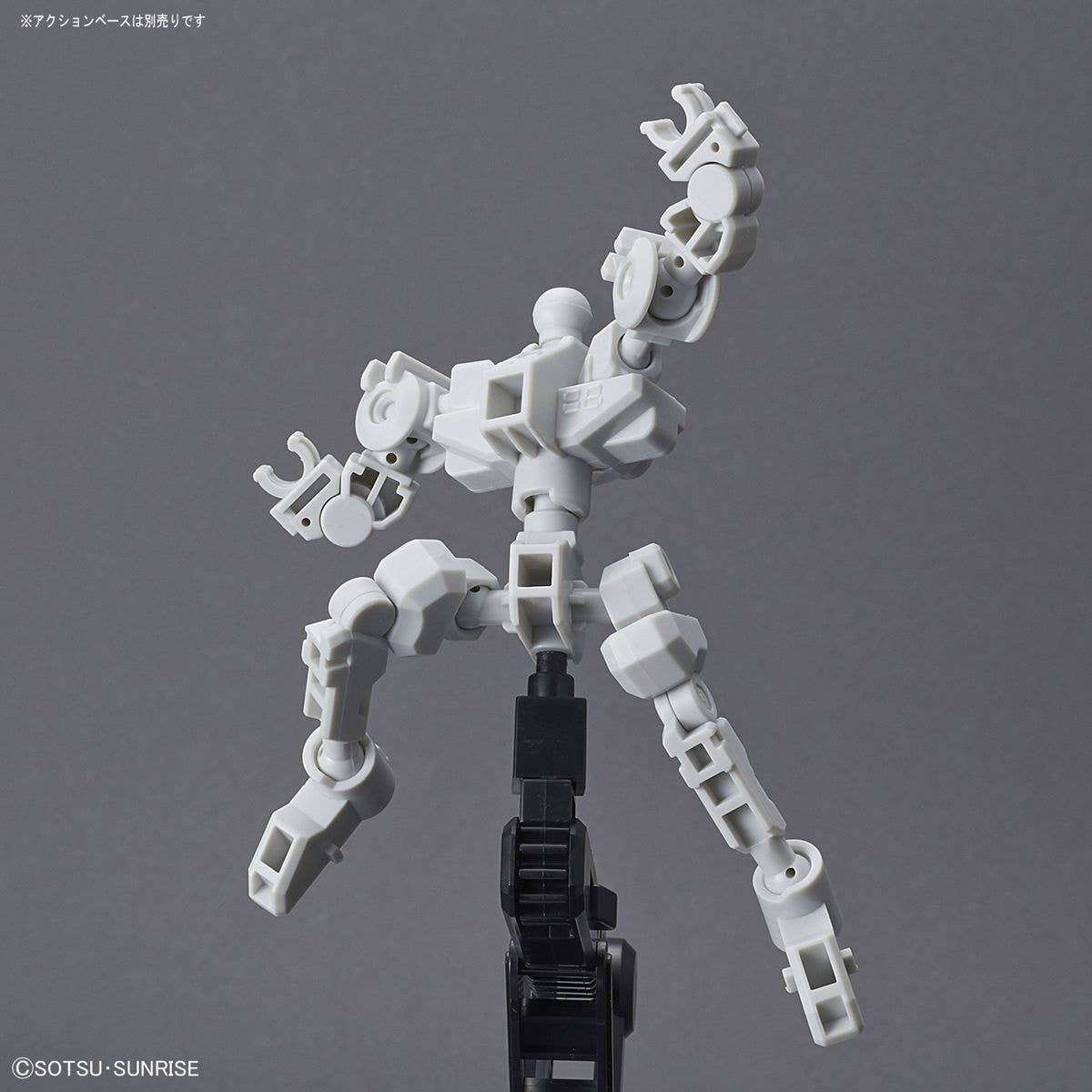 SD Cross Silhouette Frame White, vista 3.