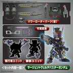 SDW Heroes Sergeant Verde Buster Gundam DX Set, vista 4.