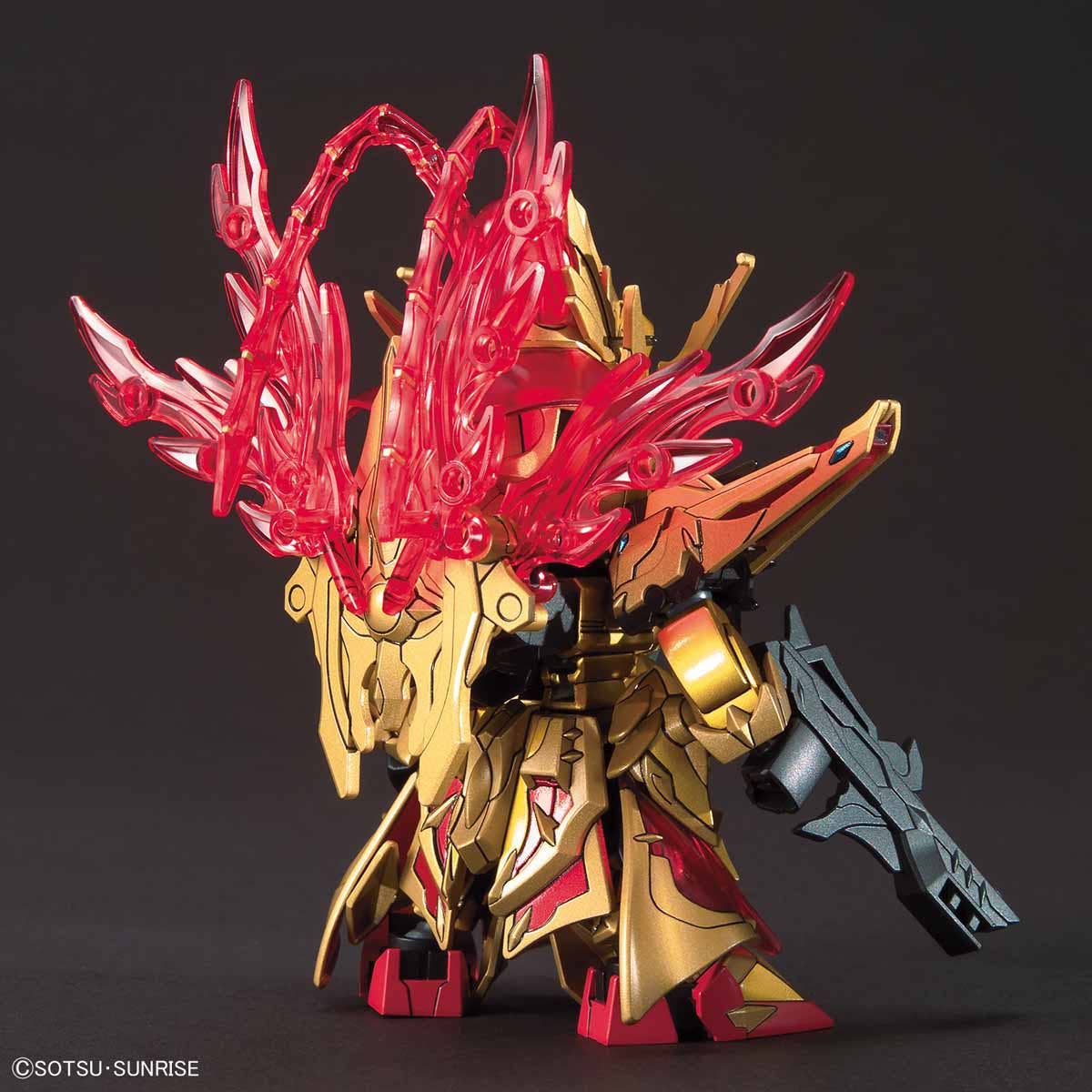 SD Sangoku Soketsuden Zhou Yu Akatsuki, vista 3.