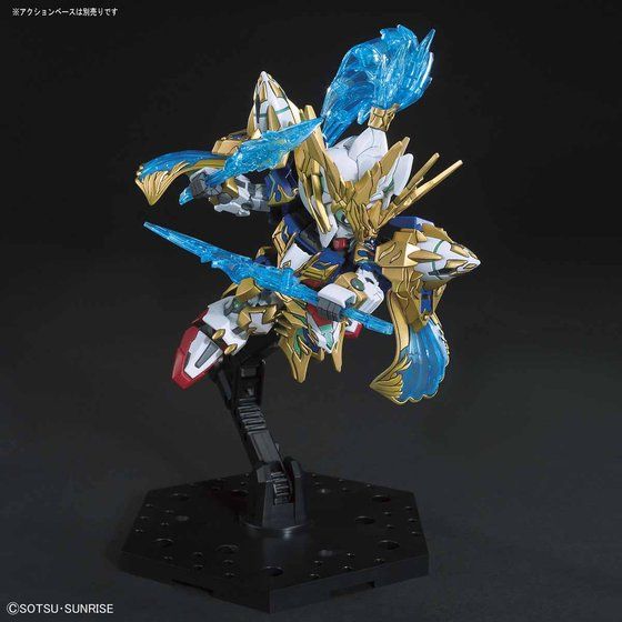 Zhao Yun 00 Gundam en pose aérea de combate; peana no incluida.