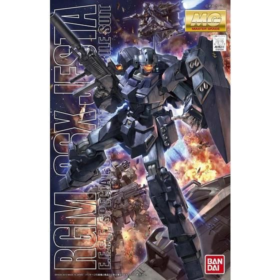 MG Jesta, vista 4.