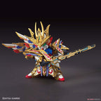 SDW Heroes Cao Cao Wing Gundam Isei Style de Bandai, imagen 3.