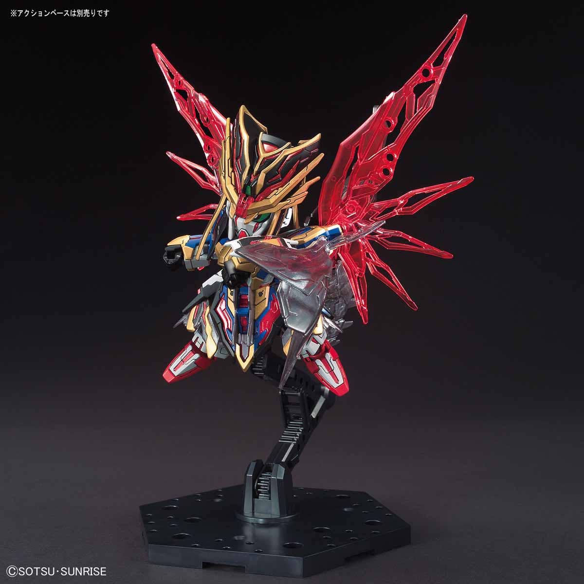 SD Sangoku Soketsuden Sima Yi Destiny Gundam, vista 4.