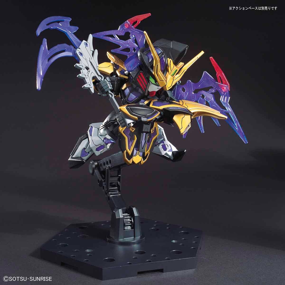 SD Xu Huang Gundam Deathscythe, vista 4.