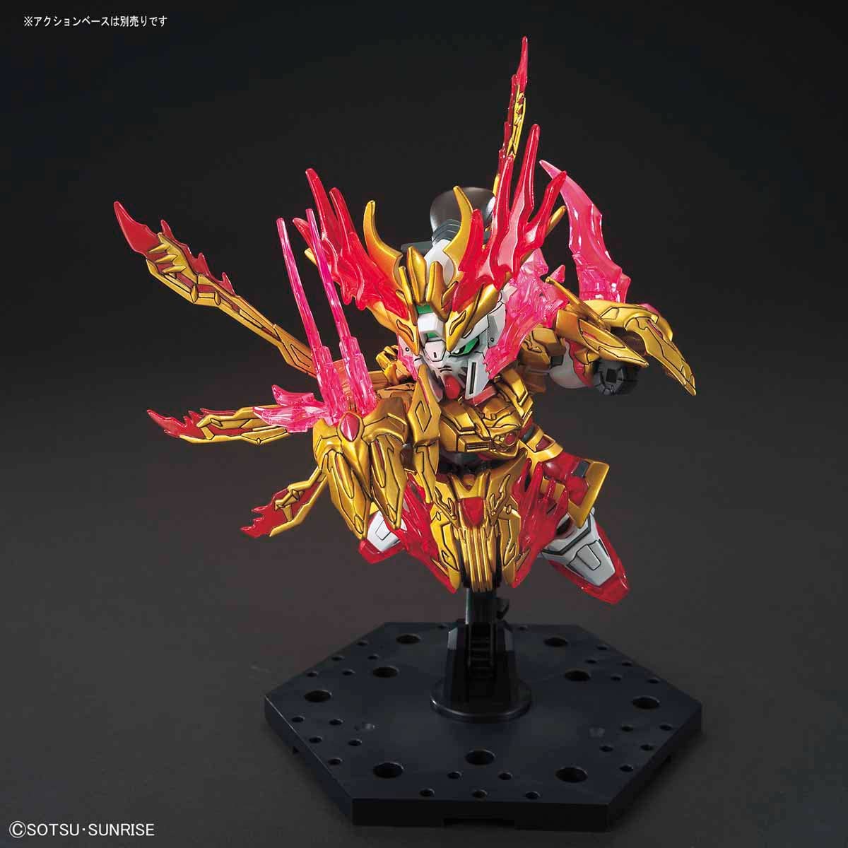 SD Yan Huang Zhang Fei God Gundam, vista 4.