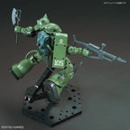 HG Zaku II Type C-6/R6, vista 4.