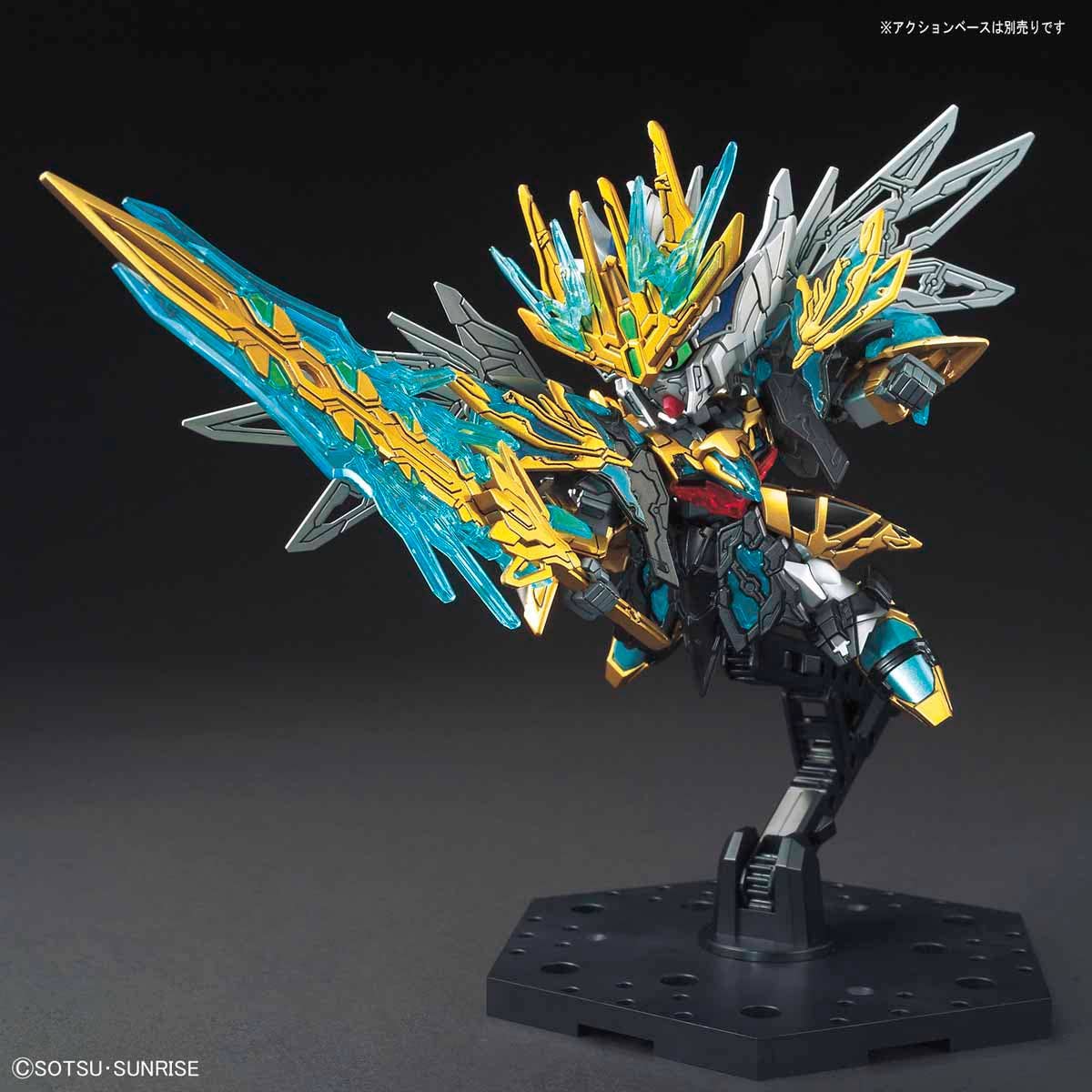 SD Tian Ba Cao Cao Wing Gundam, vista 4.