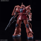 HG Zaku II Red Comet Ver. de Bandai, imagen 5.