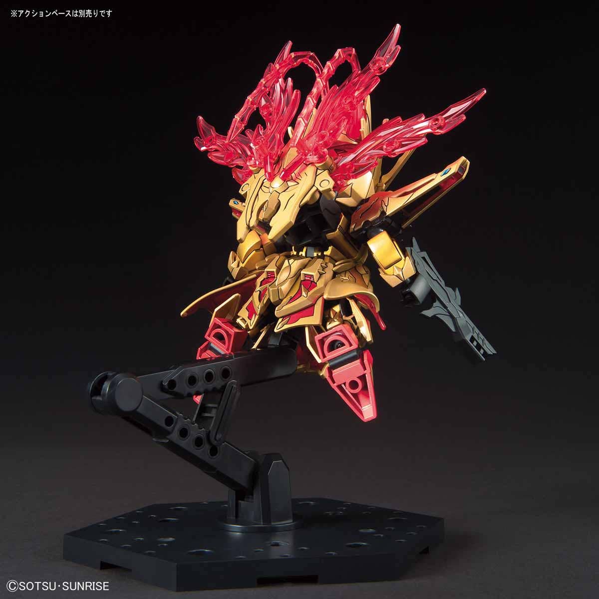 SD Sangoku Soketsuden Zhou Yu Akatsuki, vista 5.