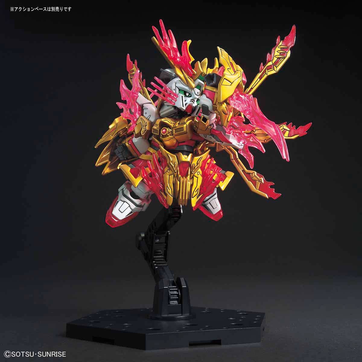 SD Yan Huang Zhang Fei God Gundam, vista 5.