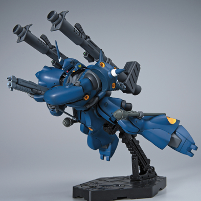 HGUC Kampfer, vista 5.