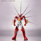 HG Getter Arc de Bandai, vista trasera.