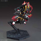 SD Sangoku Soketsuden Xun Yu Strike Noir, vista 6.